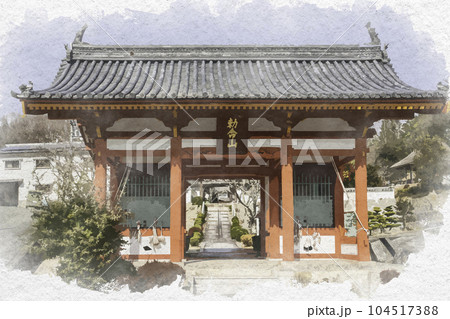 水彩画風　日応寺　仁王門　岡山県岡山市 104517388