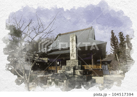 水彩画風　日応寺　本堂　岡山県岡山市 104517394