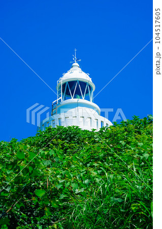 日向岬に建つ細島灯台(宮崎県日向市) 日向岬に建つ細島灯台(宮崎県日向市) 104517605