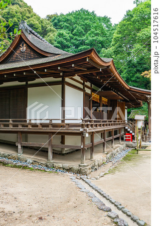 京都府宇治市の宇治上神社　拝殿（国宝） 104517616