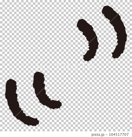 Symbol parts for waving expression with swinging motion Symbol parts for waving expression with swinging motion 104517707