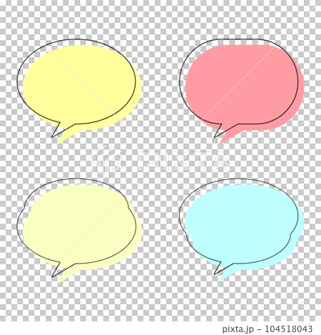 round speech bubble set 104518043