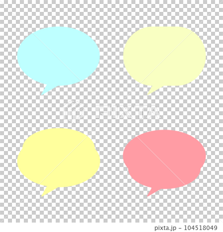 round speech bubble set 104518049