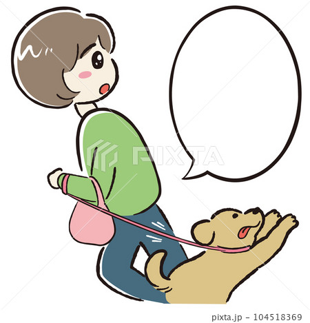 犬の散歩をしながら何かに注目する女性(吹き出し付き) 犬の散歩をしながら何かに注目する女性(吹き出し付き) 104518369