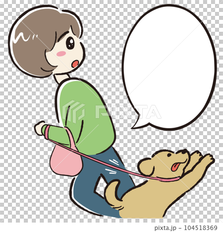 犬の散歩をしながら何かに注目する女性(吹き出し付き) 犬の散歩をしながら何かに注目する女性(吹き出し付き) 104518369