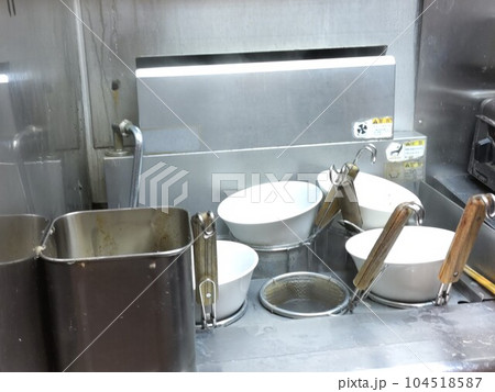 ラーメン屋 〜Ramen shop ラーメン屋 〜Ramen shop 104518587