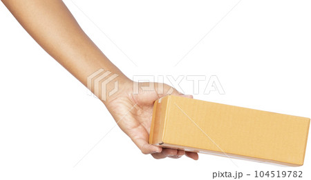 Hand holding cardboard boxes. 104519782