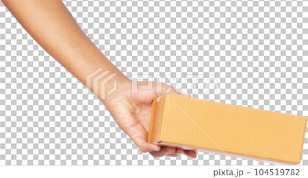 Hand holding cardboard boxes. 104519782