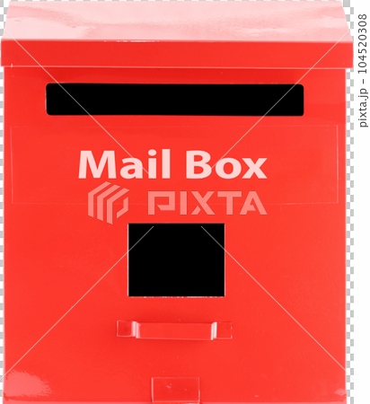 Red Mail box. Red Mail box. 104520308