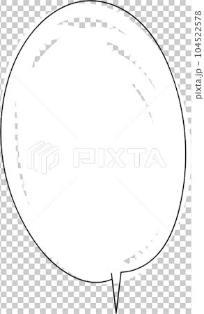 speech bubble balloon icon sticker memo keyword planner text box banner, flat png transparent element design 104522578