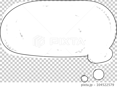 speech bubble balloon icon sticker memo keyword planner text box banner, flat png transparent element design speech bubble balloon icon sticker memo keyword planner text box banner, flat png transparent element design 104522579