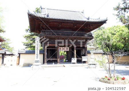 鶴林寺 仁王門(兵庫県 加古川市) 鶴林寺 仁王門(兵庫県 加古川市) 104522597