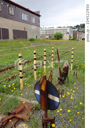 小樽・旧手宮線遊歩道　ポイント切替レバー 104522950