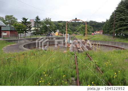 小樽・旧手宮線遊歩道 転車台 小樽・旧手宮線遊歩道 転車台 104522952