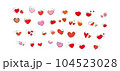 かわいい手描き風のハートpng 104523028