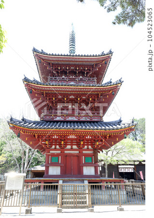 鶴林寺 三重塔(兵庫県 加古川市) 鶴林寺 三重塔(兵庫県 加古川市) 104523065
