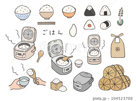 ごはんや炊飯器、お米の手描きイラストセット（カラー） 104523708