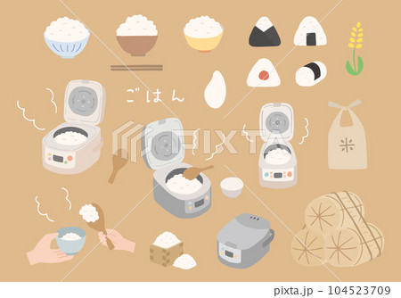 ごはんや炊飯器、お米の手描きイラストセット(カラー/輪郭線なし) ごはんや炊飯器、お米の手描きイラストセット(カラー/輪郭線なし) 104523709