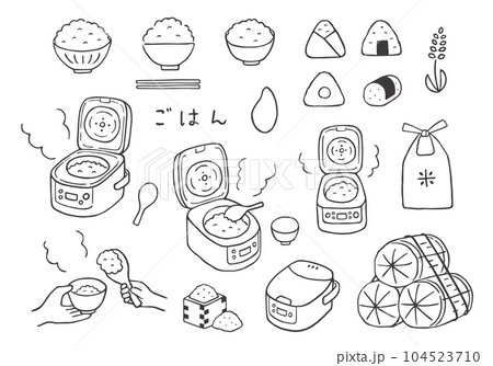 ごはんや炊飯器、お米の手描きイラストセット（モノクロ） 104523710