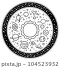太陽系惑星の線画イラスト 太陽系惑星の線画イラスト 104523932