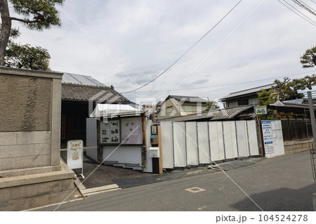 修繕工事中の旧西尾家住宅［吹田文化創造交流館］（2023年4月29日撮影） 104524278