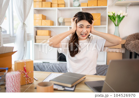 Overwhelmed and Discouraged: Small Business Owner Faces Fall Stress and Financial Losses, Disappointed: Emotional Struggles of a Stressed Woman in the Business World, Disillusionment in Business. Overwhelmed and Discouraged: Small Business Owner Faces Fall Stress and Financial Losses, Disappointed: Emotional Struggles of a Stressed Woman in the Business World, Disillusionment in Business. 104526970