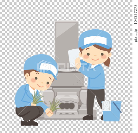 Cleaner who cleans graves Cleaner who cleans graves 104527278