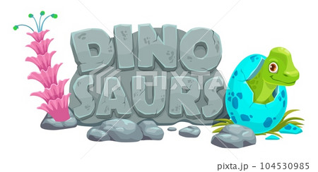 Cartoon dino reptile animal character with egg. Extinct lizard, prehistoric animal or Jurassic era reptile happy vector mascot. Paleontology Brachiosaurus baby dinosaur comical personage in egg 104530985