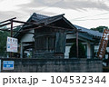 小豆島／香川県小豆島町 104532344