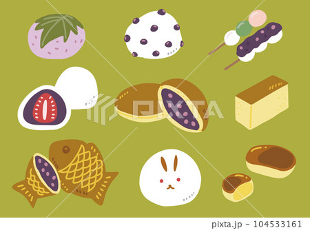 和菓子のイラストセット 104533161