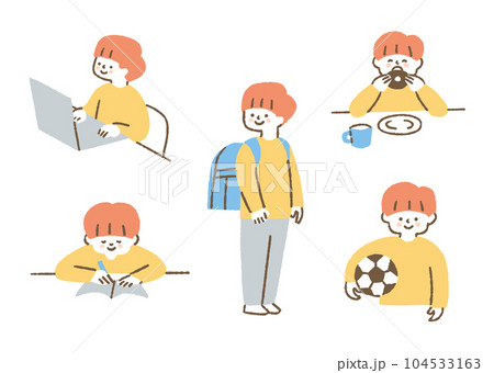小学生の男の子の日常_セット_色 104533163