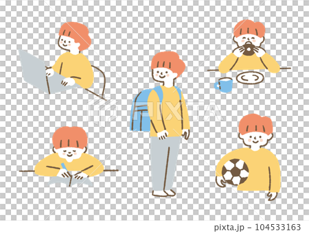 小学生の男の子の日常_セット_色 104533163