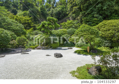 報国寺（鎌倉市）庭園「枯山水」 104533297