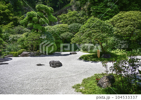 報国寺(鎌倉市)庭園「枯山水」 報国寺(鎌倉市)庭園「枯山水」 104533337