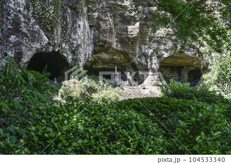 報国寺(鎌倉市)やぐら 報国寺(鎌倉市)やぐら 104533340