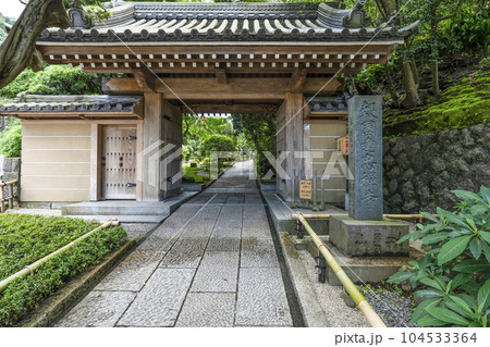報国寺（鎌倉市）山門 104533364