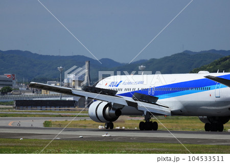 大阪伊丹空港離着陸 大阪伊丹空港離着陸 104533511