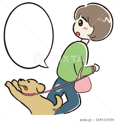 犬の散歩をしながら何かに注目する女性(吹き出し付き) 犬の散歩をしながら何かに注目する女性(吹き出し付き) 104533594