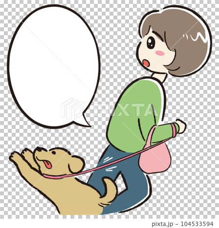 犬の散歩をしながら何かに注目する女性(吹き出し付き) 犬の散歩をしながら何かに注目する女性(吹き出し付き) 104533594
