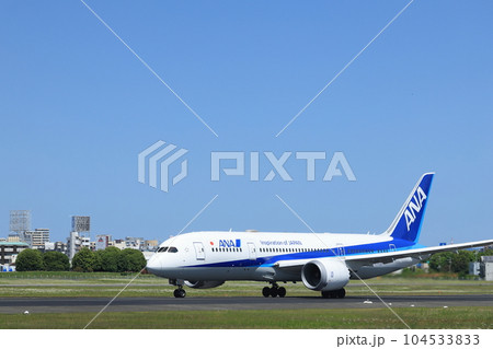 大阪伊丹空港離着陸 104533833