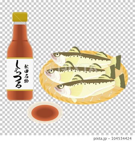しょっつるとはたはたのイラスト 104534424