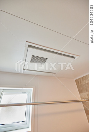 浴室乾燥機付き換気扇 風呂 浴室乾燥機付き換気扇 風呂 104534585