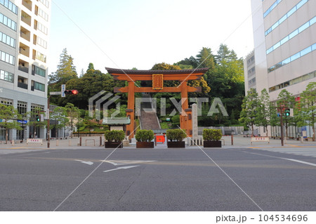 宇都宮二荒山神社の大鳥居(馬場通り一丁目交差点) 宇都宮二荒山神社の大鳥居(馬場通り一丁目交差点) 104534696