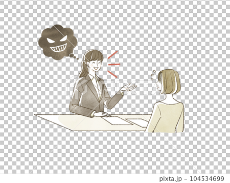 悪徳業者と困っている女性 104534699