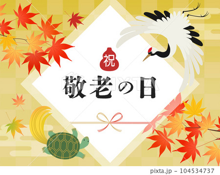 鶴亀と紅葉の敬老の日バナー 104534737