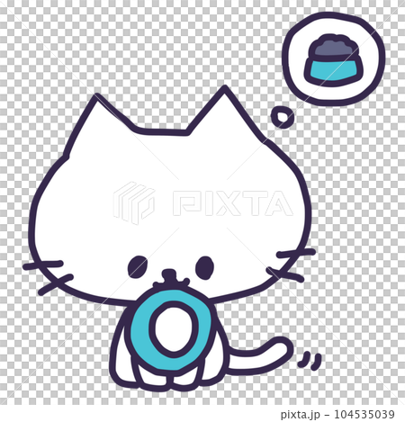 空腹のかわいい白い色の子猫がフードボウルをくわえておすわりしているイラスト 104535039
