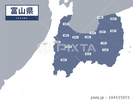 地図(地名付き)-富山県 地図(地名付き)-富山県 104535055