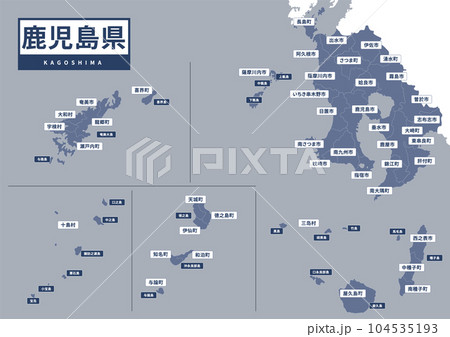 地図（地名付き）-鹿児島県 104535193