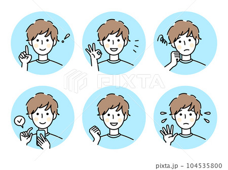 様々な表情やポーズをとる男性のイメージイラスト 104535800