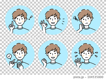 様々な表情やポーズをとる男性のイメージイラスト 104535800